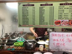 -家利美食店
