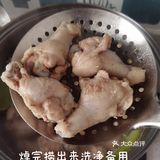 炖鸡翅｜炖到离骨的吮指鸡翅根🐥太爽了