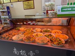 -新白家罩饼(三丰路店)