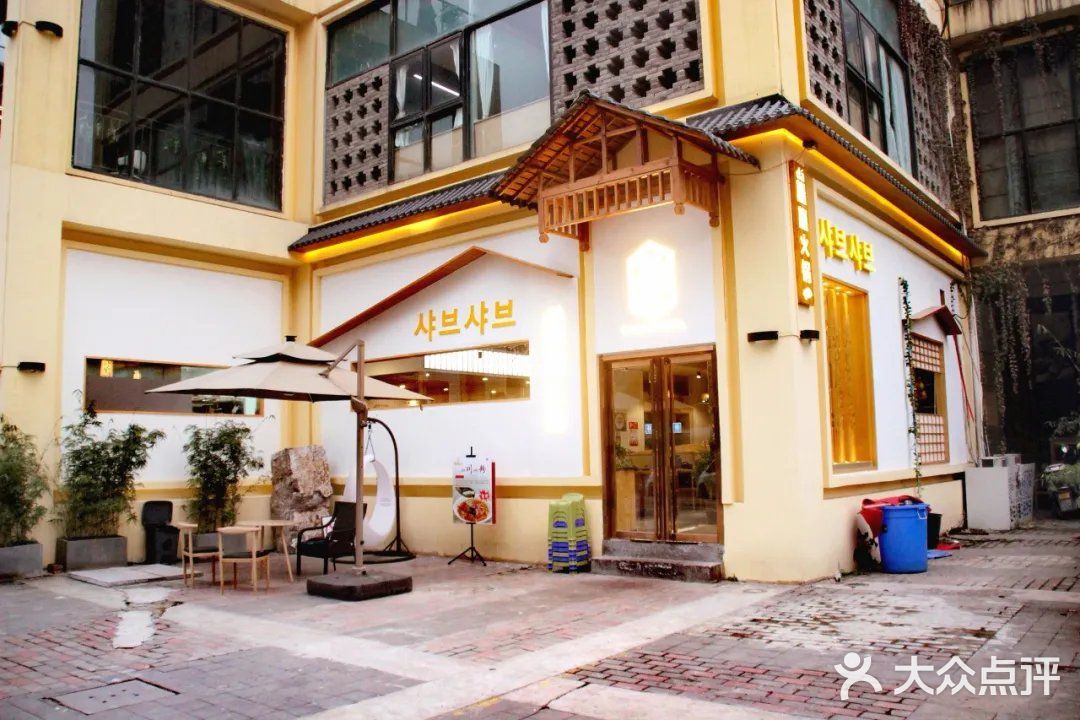 龘龘dada火锅，限时89.9享门市价398的3-4人餐