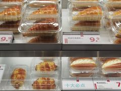 -红花点心局(大观园店)