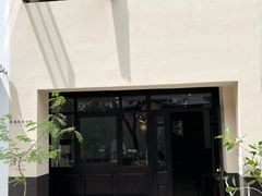 -HOLIDAY休日(后田垟巷店)