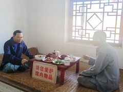 -河北村民俗体验园