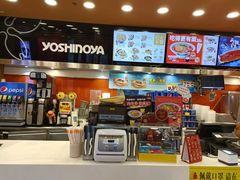 -吉野家(维明街店)