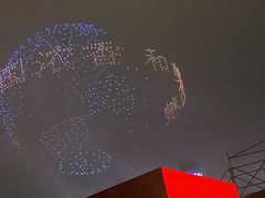 -中国宜宾·长江地标广场