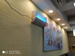 -冠记·肠粉粥品专家(江南大道店)