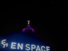 -EN SPACE恩空间