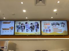 -CoCo都可(宝安大仟里店)