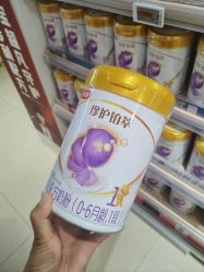 -孩子王童乐园(贵阳观山湖万达店)