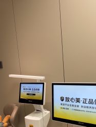 -上海时光整形外科医院