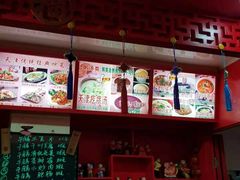-宝正臻天津包子总店(金阳光居易店)