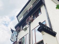 -印象江南(东栅店)