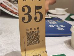 -紫光园(全国总店)