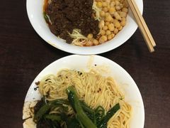 -花市豌杂面(民生路店)