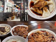 -西月城谭豆花(春熙路店)