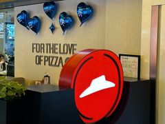 -必胜客(WOW中心城店)