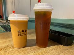 -长勺子东南亚(街道口店)