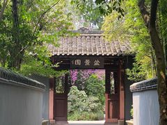 -成都杜甫草堂博物馆