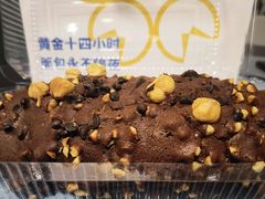 巧克力布里奥斯-丁香西饼屋(桂林路店)