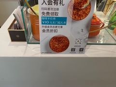 -PAUL LAFAYET 法式甜品(国金中心商场店)