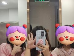 -康乃馨保健中心(第十一分店)