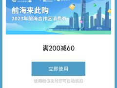 -翠华餐厅(宝安壹方城店)