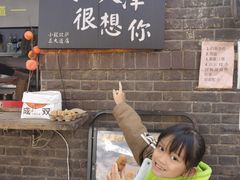 -大象厨房(重庆道店)