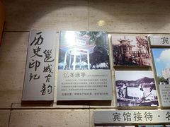 -南宁邕江宾馆