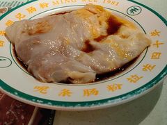 -西关明记肠粉·亚洲地标美食(北京路店)