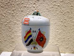 -辛亥革命博物院北区