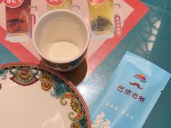 -巴依老爷新疆美食(望京小街店)