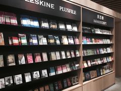 -覔书店(壹方城店)