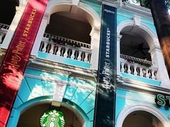 -星巴克臻选(广州沙面店)