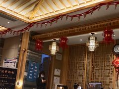 -沐熙汤泉(新安里店)