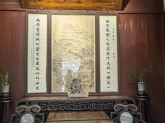-天一阁博物院