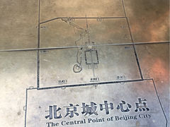 -景山公园