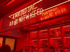 -The Drinkery (瑞金店)