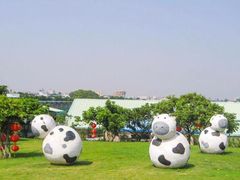 -光明农场大观园