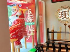 -德天顺盖码饭(人民西路店)