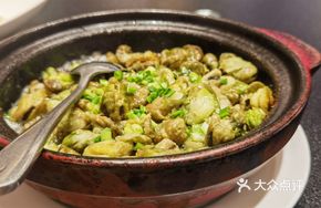 Special Soybean Stew