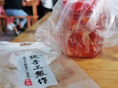-秀妈厨房(灰汤老店)