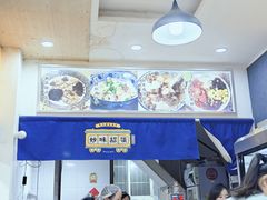 -妙味招领四川冒菜(工农新村店)
