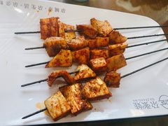 -青海名吃尕张娃非遗烤肉(海湖总店)