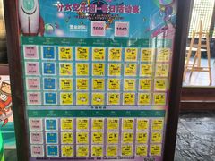 -三亚亚龙湾雅高美爵酒店