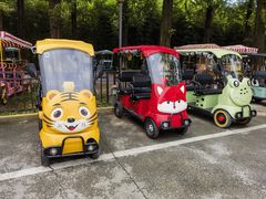 -黄海国家森林公园