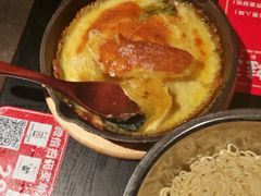 -蛙三泡椒牛蛙(万象城店)
