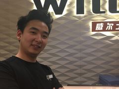 -威尔仕健身(新天地店)