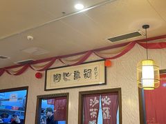 -潮汕良记牛肉火锅(洪武路店)