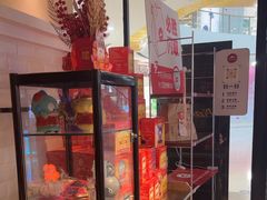 -必胜客(龙泉万达店)