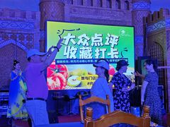 -伊带伊路新疆美食府(呼家楼店)